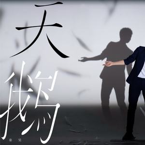 俄罗斯做爰露性器20部
