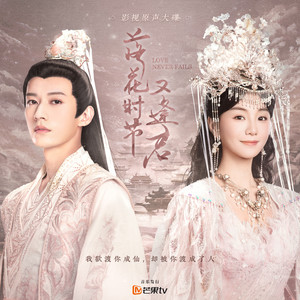 俄罗斯做爰露性器20部
