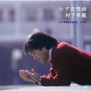 俄罗斯做爰露性器20部
