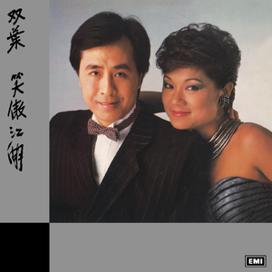 俄罗斯做爰露性器20部
