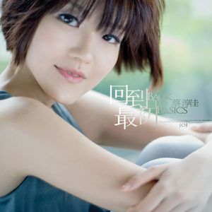 俄罗斯做爰露性器20部
