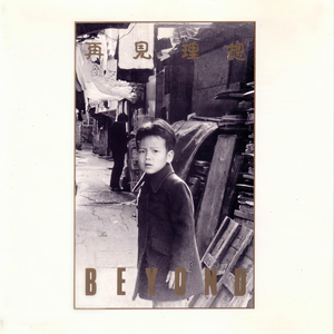 俄罗斯做爰露性器20部
