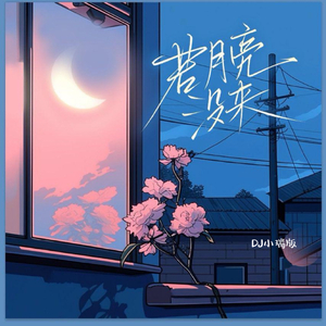 俄罗斯做爰露性器20部
