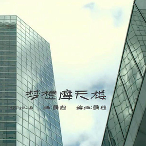 俄罗斯做爰露性器20部
