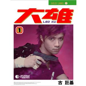 俄罗斯做爰露性器20部
