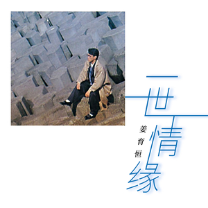 俄罗斯做爰露性器20部
