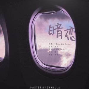 俄罗斯做爰露性器20部
