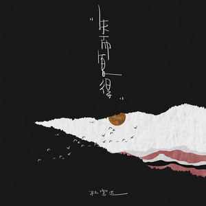 俄罗斯做爰露性器20部
