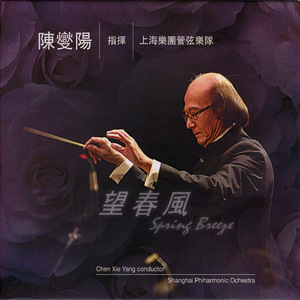 俄罗斯做爰露性器20部
