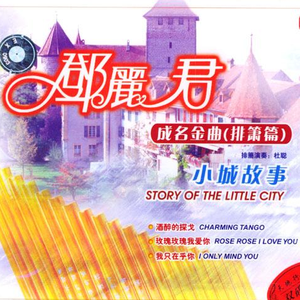 俄罗斯做爰露性器20部
