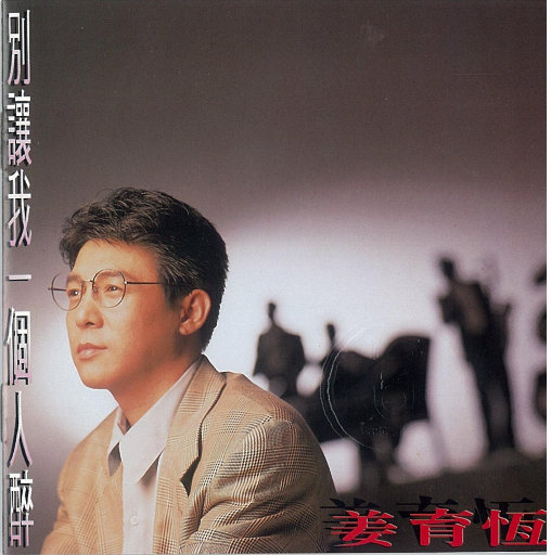 俄罗斯做爰露性器20部
